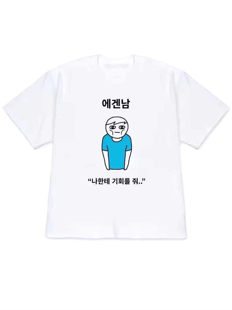 T-shirt Femme 2026 Y2K à Manch - Korean Men Lifestyle avis et prix